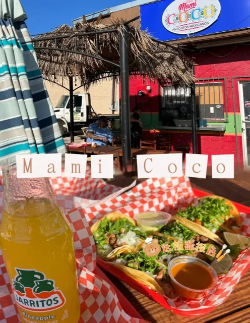 Dallas Explore | Must-Visit Mexican Restaurant