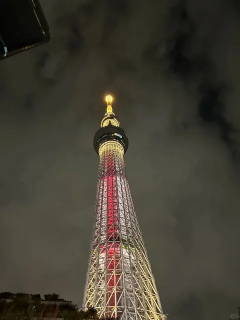 🗼 6-Day 5-Night Tokyo, Japan Self-Guided Tour 🗼