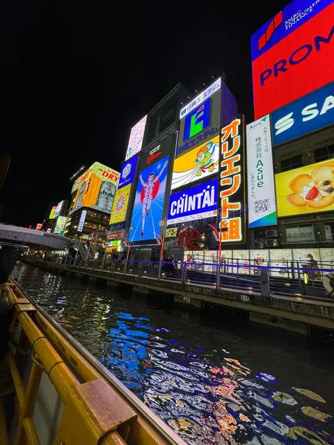  Namba - Dotonbori River Cruise