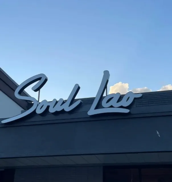 🌿 Soul Lao | A Taste of Laotian Soul Food in St. Paul! 🌿