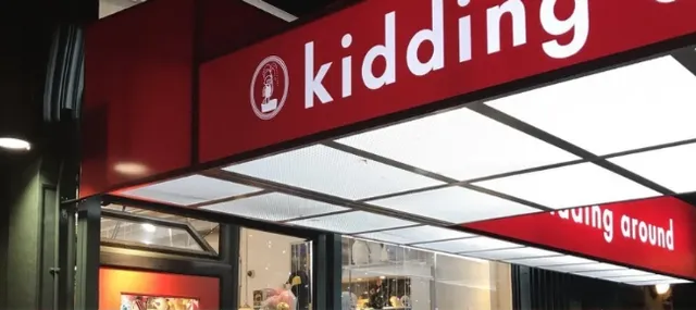 New York Kidding Around 🌟