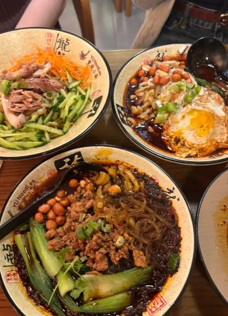 🍜 Yu Noodle Richmond |  Authentic Noodle House in the West End