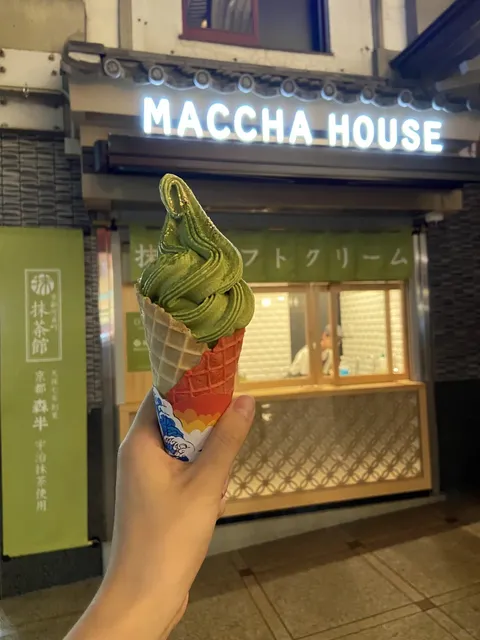 Kyoto | Gion and Yasaka Shrine are just amazing to visit, a must-see! 