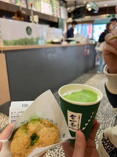 Asakusa Temple and Surroundings