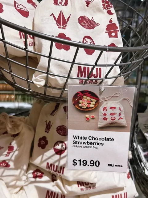 MUJI Chocolate on Sale at Hudson Yards 🎉