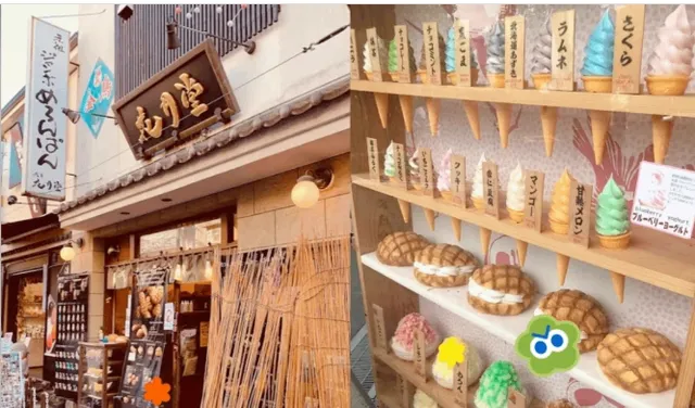 🍽️ Tokyo Must-Eat Classics with Retro Vibes! 🎎