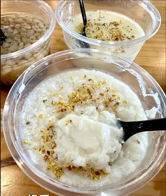 Bay Area  food--Old Street Chengpan Malatang