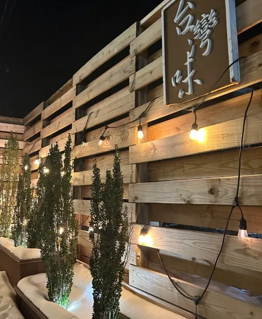 ☕️ Cafe33 | A Cozy Community Corner for Coffee & Comfort Bites