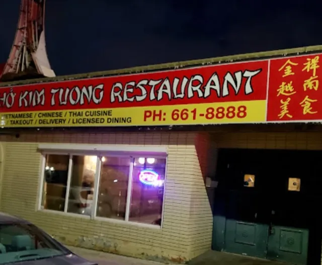 🍜 Winnipeg's BEST Vietnamese Food – You'll Cry If You Miss This!