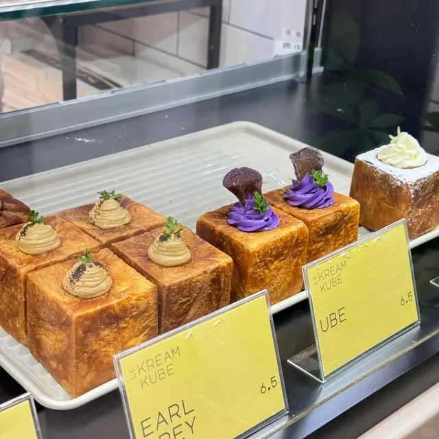 Le Kream｜Flaky Puff Pastry Cream Cakes? 🍰✨