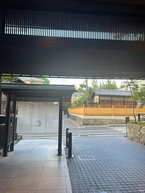 Hotel the Celestine Kyoto Gion 🌿