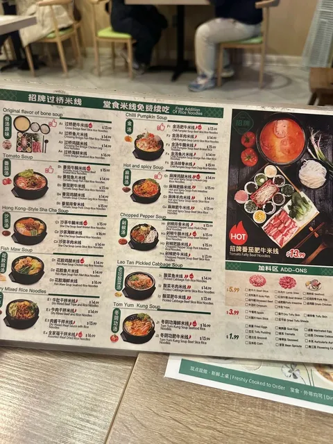 LA’s Cozy Clay Pot Rice Noodles & Single‑Serve Meals 🍜✨