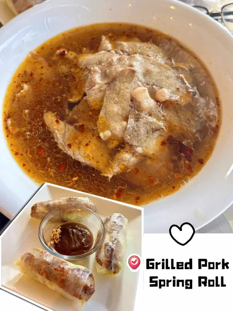 Houston | Vietnamese Cuisine: BA MIEN BISTRO