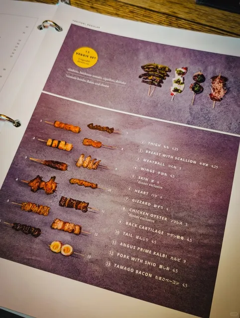 🏮 New York Izakaya Experience