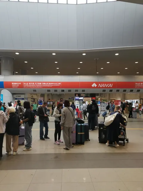 Kansai 7-Day Travel Guide ~ Day 1 🎢🌿