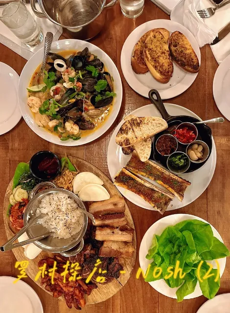 📝 Nosh Revisited N Times