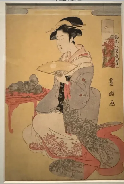 Tokyo National Museum