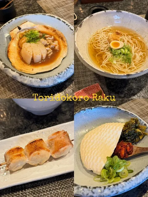 Las Vegas Japanese Food Recommendation – Toridokoro Raku 🍢✨