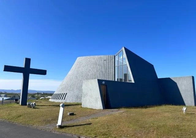 Akureyri | The Town of Daydreamers 💭