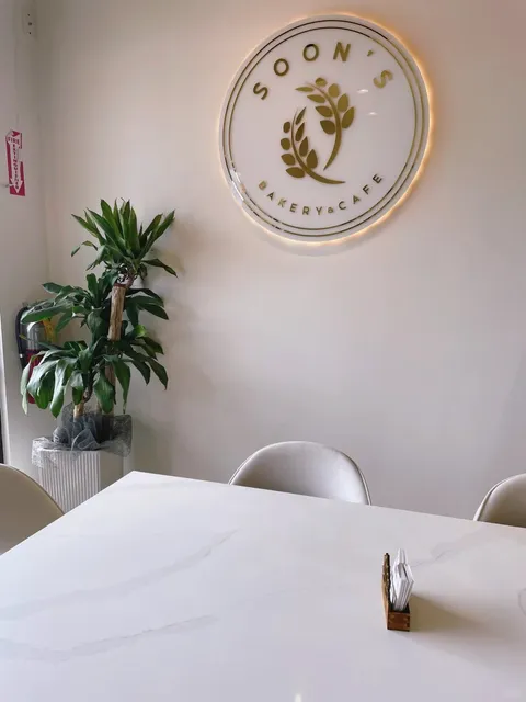 Atlanta Bakery Love! — Soon's Bakery 2nd Location Now Open