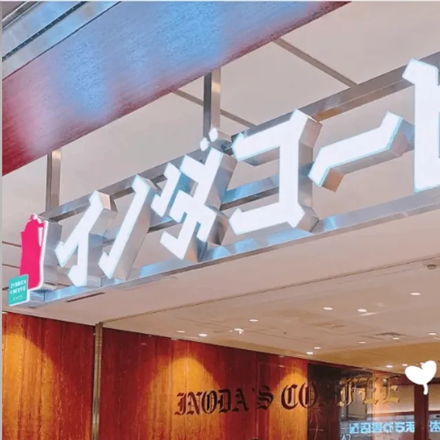 Kyoto Foodie Spots🌊🎢