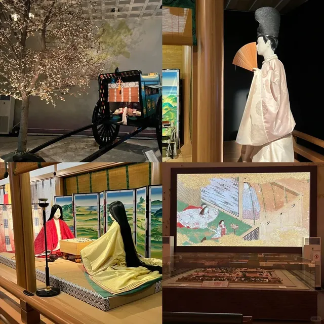 Uji City The Tale of Genji Museum 🌿 (2)