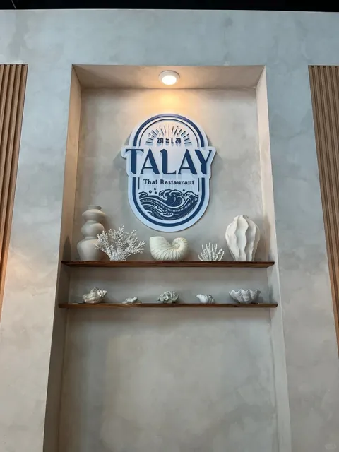 🇺🇸 New Thai Restaurant in Orlando – Talay (Did We Order Wrong?) 