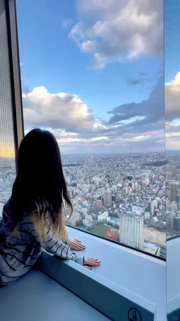 Sunshine 60 Observatory 🌟