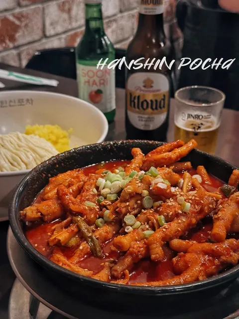 Los Angeles Food Thoughts 🤔 | Spicy Chicken Feet 🔥 Hanshin Pocha 🍻