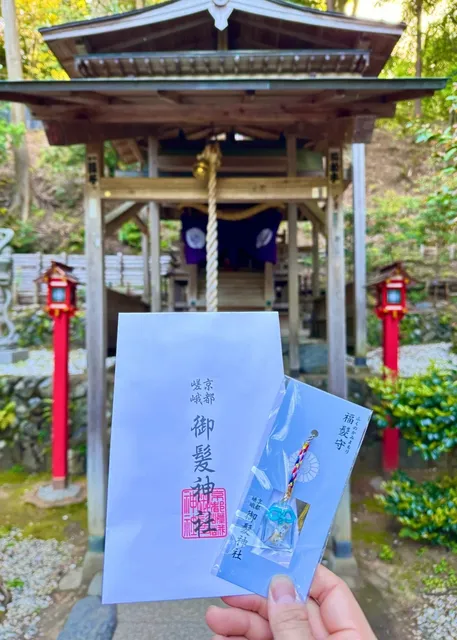 Mikage Shrine 🌟 The Shrine for Hair Protection 🌿