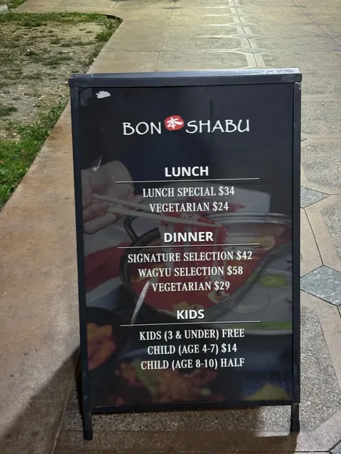 Bon Shabu 💚 Lunch Special $24 All-You-Can-Eat Japanese Hot Pot!