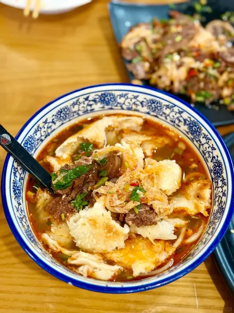 San Antonio Chinese Food – MIAN