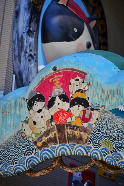 Hachimangu Shrine 🌸