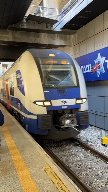 Tel Aviv Citywalk | March 16, 2025 🇮🇱