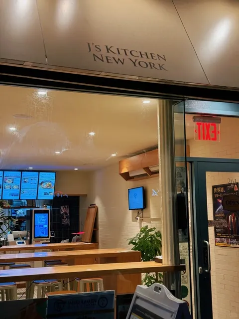 The Manhattan Beef Bowl That Haunts My Dreams! 🍚🔥