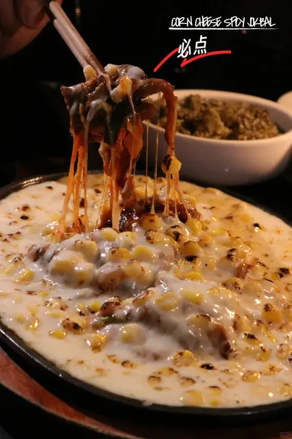 New York’s Refined Korean Dining: SEOUL SALON NYC Unboxing (2)🌟