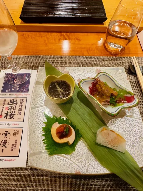 Seattle Omakase Experience at Sushi Suzuki