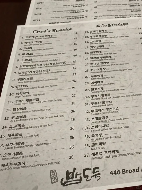 NJ | First Time Trying Korean Soy Marinated Crab 🦀✨