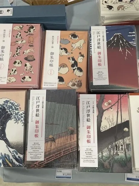 Ueno Royal Museum Ukiyo-e Exhibition in Tokyo 🎨✨