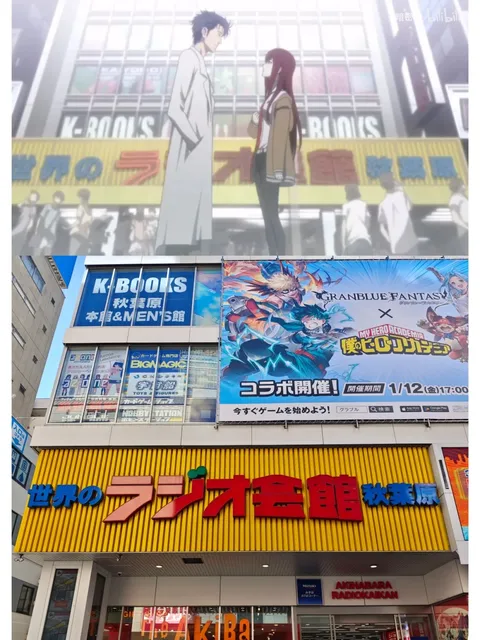 🚦 Akihabara | The Ultimate 2024 Guide 🎮