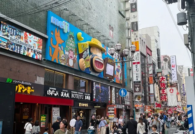 🚇 Osaka No-Getting-Lost Itinerary 🌊🎢