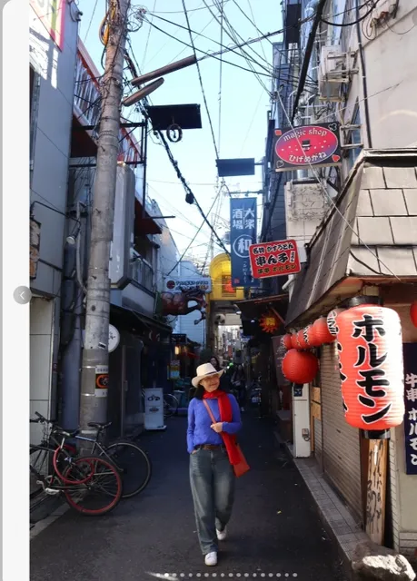  Osaka City Walk 🌸