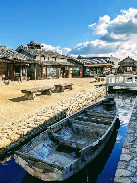 Japan | Okayama Seto Inland Sea