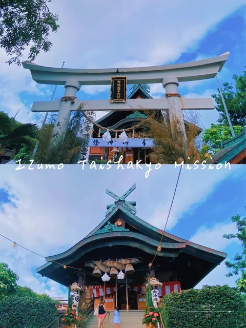 Honolulu City Slicker Day 