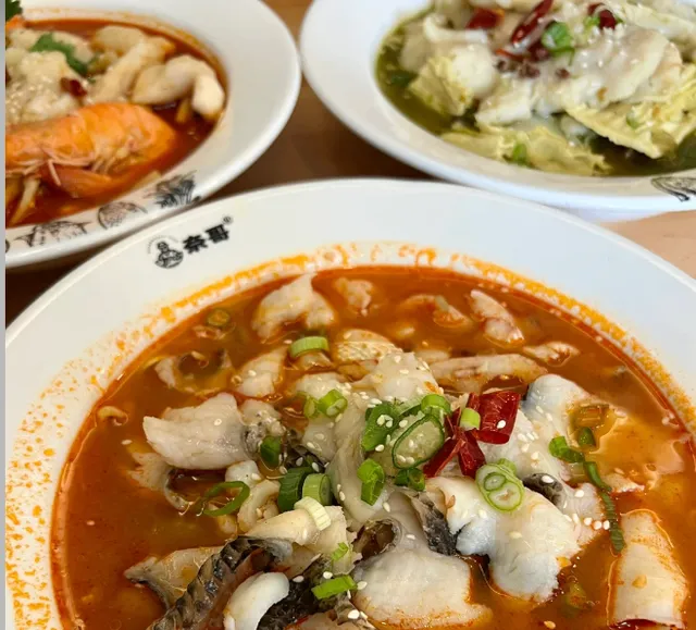 New York's Nai Brother Sauerkraut Fish 🐟