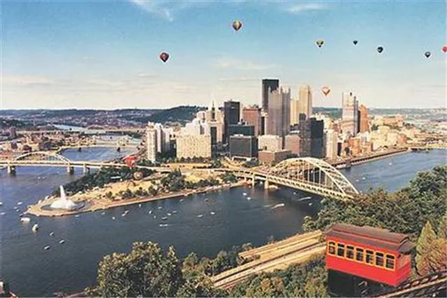 Spectacular Riverview Park