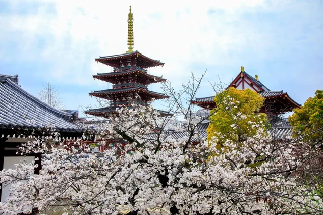 Shitenno-ji Temple in Osaka 🏯