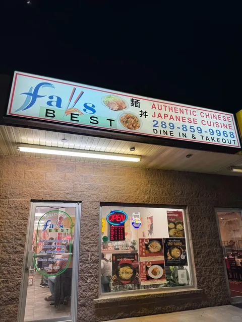  🇨🇦 Delicious Chinese Food Near the Falls — Falls Best