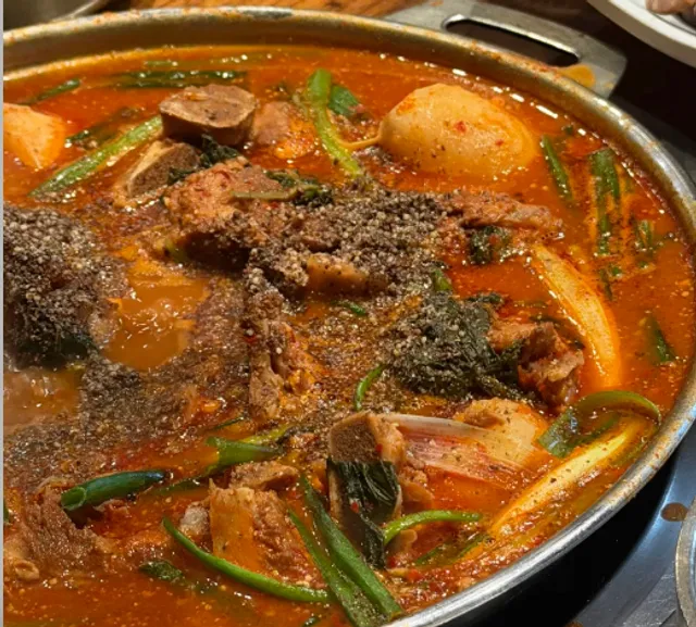 New York | The Kunjip