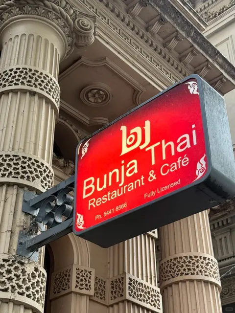Bunja Thai: Bendigo’s Hidden Culinary Temple 🏛️🌶️